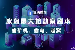 （10分钟科普下）珠海企业管理咨询公司_哔哩哔哩-3